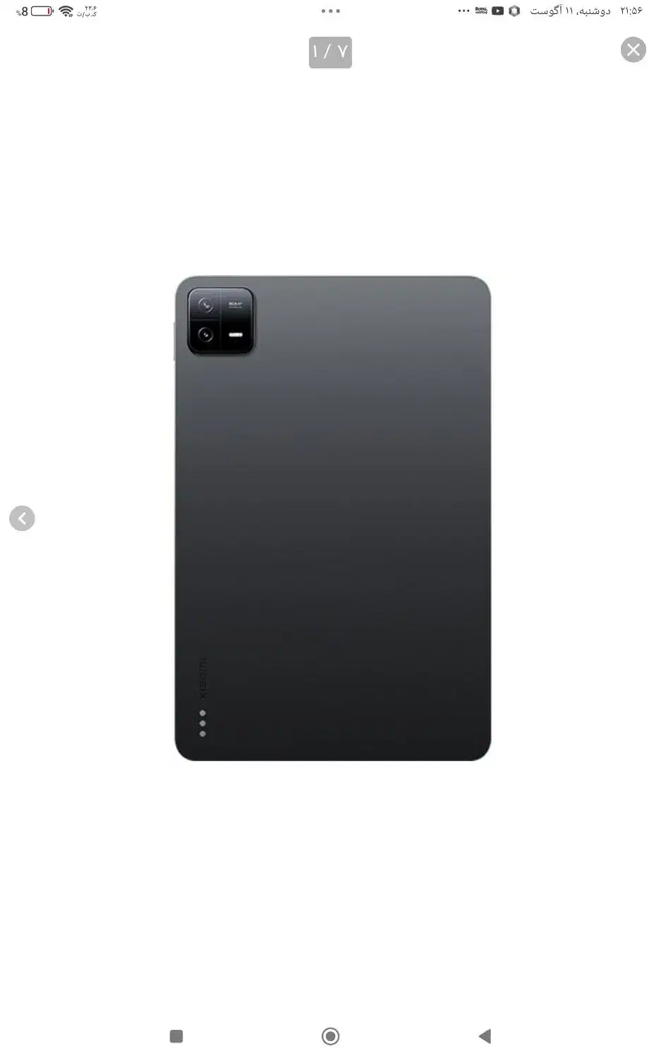 تبلت mi pad 6|تبلت|کرج, عظیمیه|دیوار