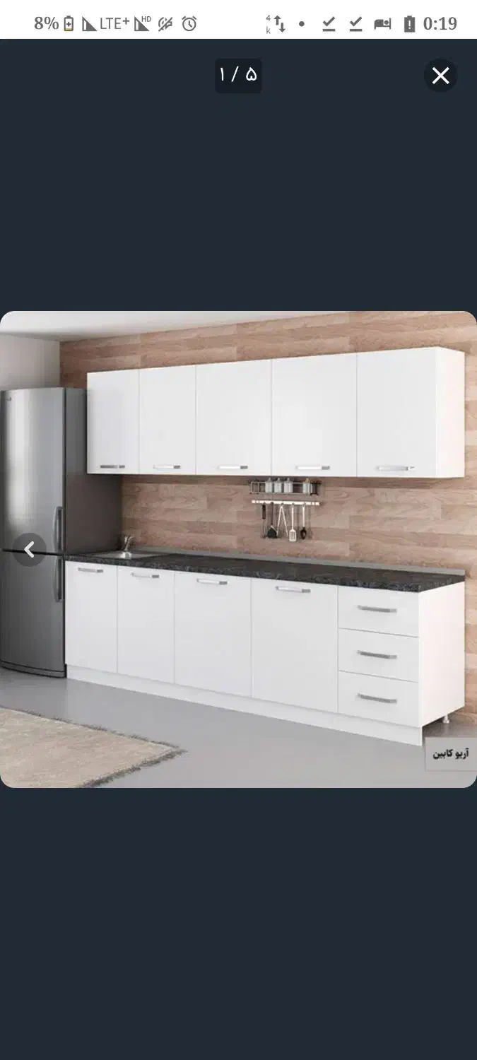 کابینت چوبی|آب‌چکان و نظم‌دهنده ظروف|قم, علی آباد سعدگان|دیوار