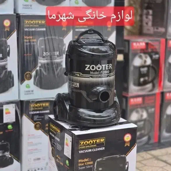 جاروبرقی سطلی 12000 زوتر گارانتی جارو برقی ارسال|جاروبرقی، جارو شارژی، بخارشو|مشهد, طلاب|دیوار