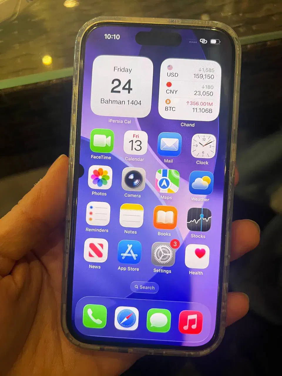 Iphone 15pro Zaa ۱ترابایت|موبایل|تهران, شهرک نفت|دیوار