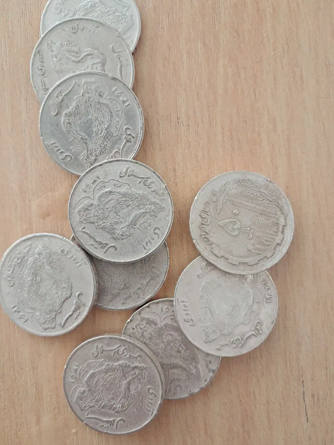 سکه جمهوری مسی 50 ریالی|کلکسیون سکه، تمبر، اسکناس|خمینی‌شهر, |دیوار