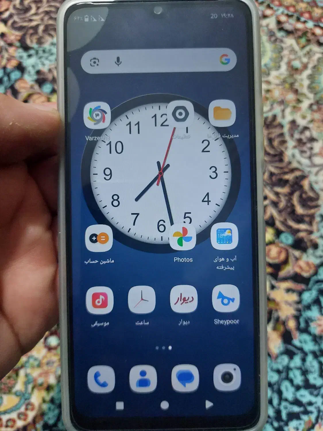 گوشی نو|موبایل|تنکابن, |دیوار