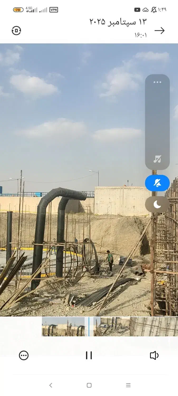 به تعدادی آرماتوربند وقالبند نیمه ماهر نیازمندیم|استخدام معماری، عمران و ساختمانی|چناران, |دیوار