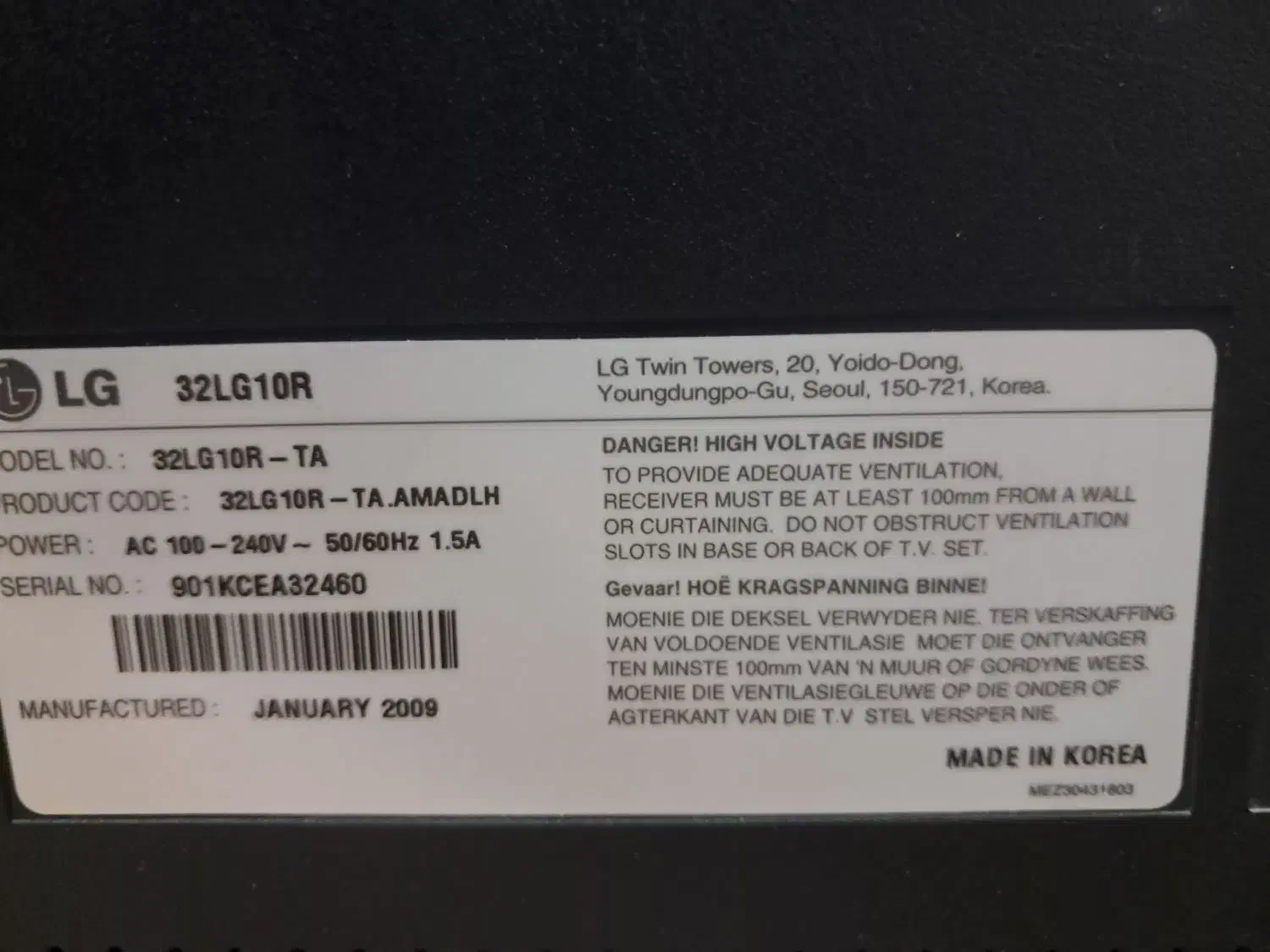 تلویزیون الجی ۳۲ اینچ|تلویزیون و پروژکتور|مشهد, نوید|دیوار