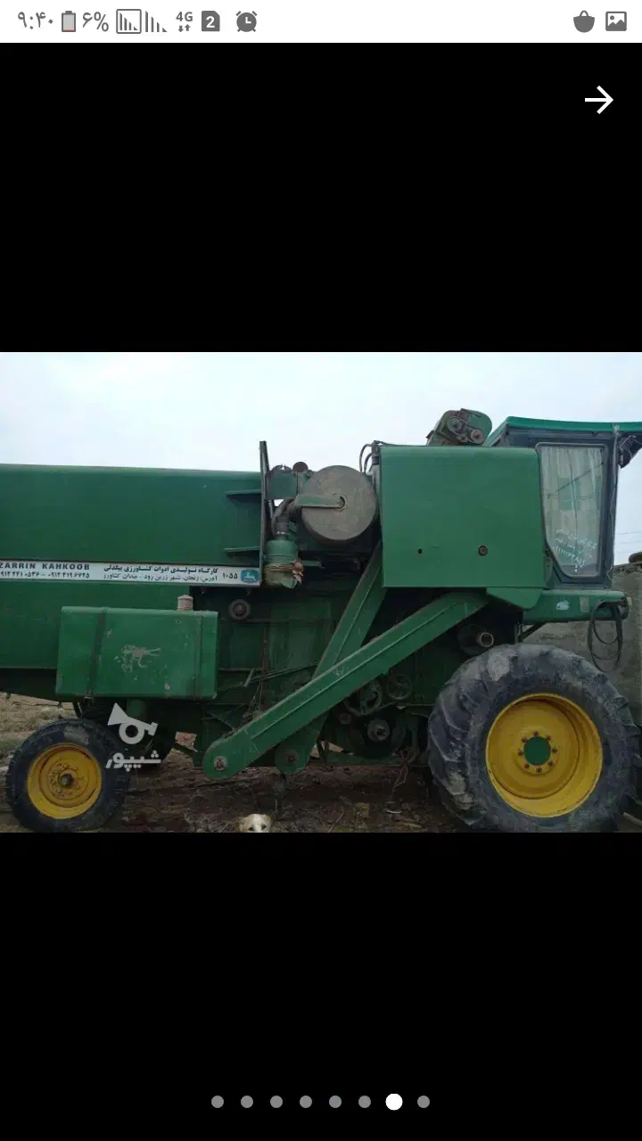 فردش دوعدد کمباین|خودرو سنگین|سیمین شهر, |دیوار