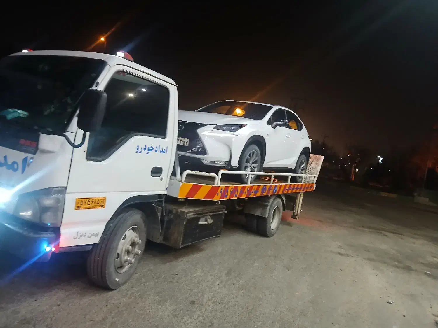 امدادخودرو وخودروسوار شرق|خدمات حمل و نقل|قلندر آباد, |دیوار