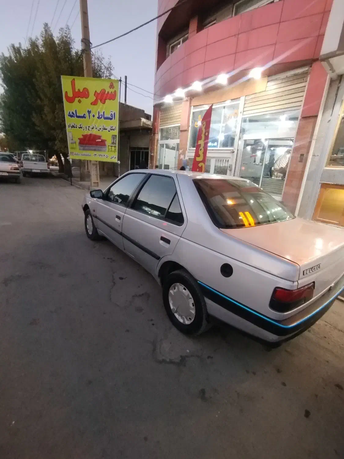 405مدل91دوگانه‌ شرکت|خودرو سواری و وانت|نورآباد, |دیوار