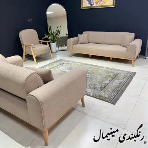 مبلمان و جلو مبلی|مبلمان خانگی و میز عسلی|پاکدشت, حصار امیر|دیوار