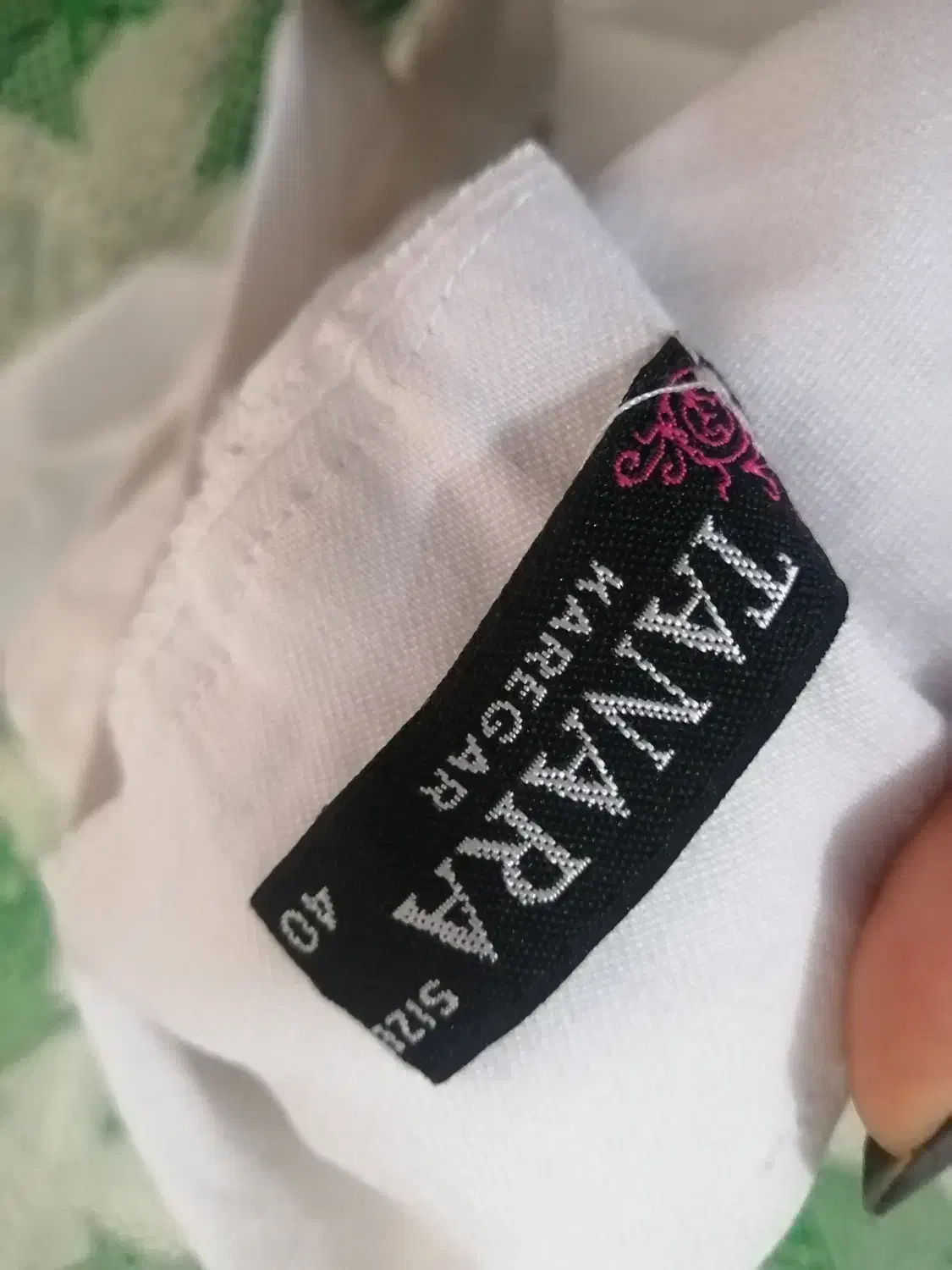 شلوار|لباس|بیرجند, |دیوار