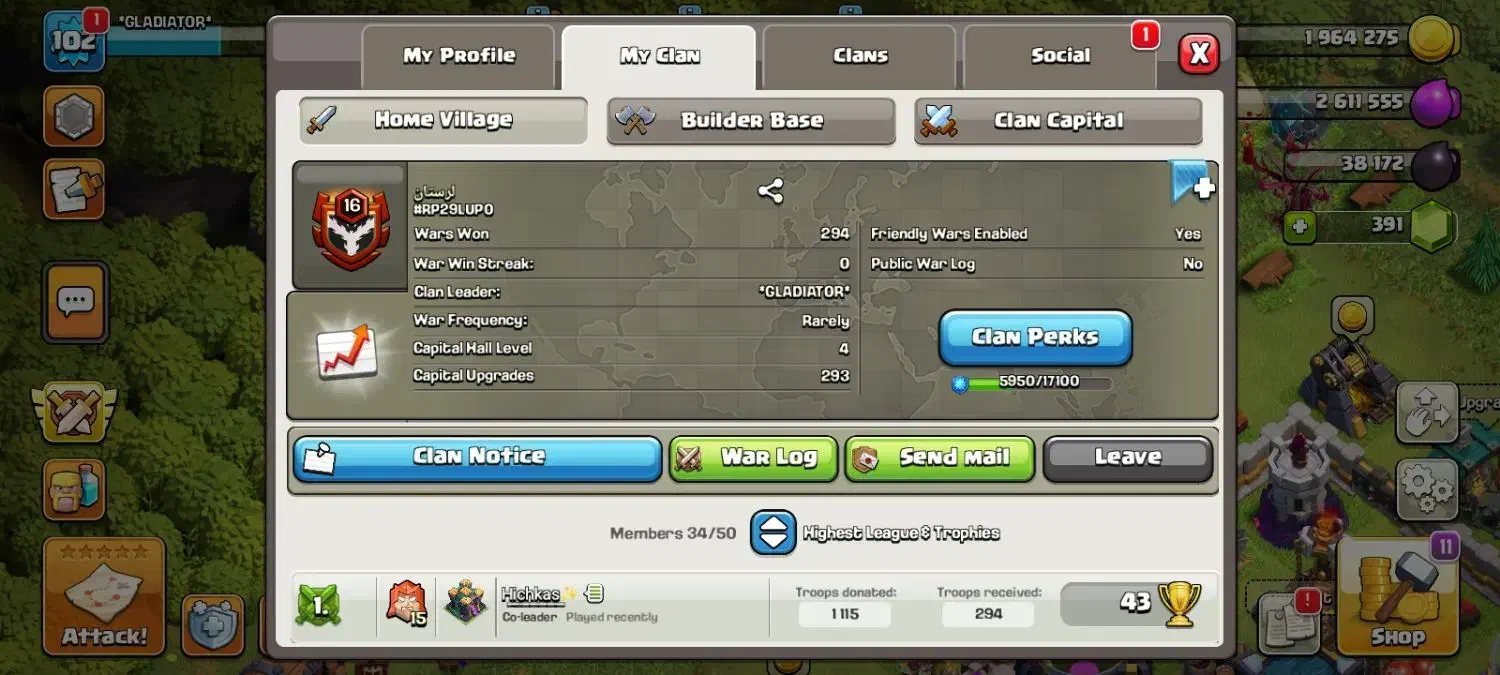 اکانت کلش و کلن|کنسول، بازی ویدئویی و آنلاین|بیستون, |دیوار