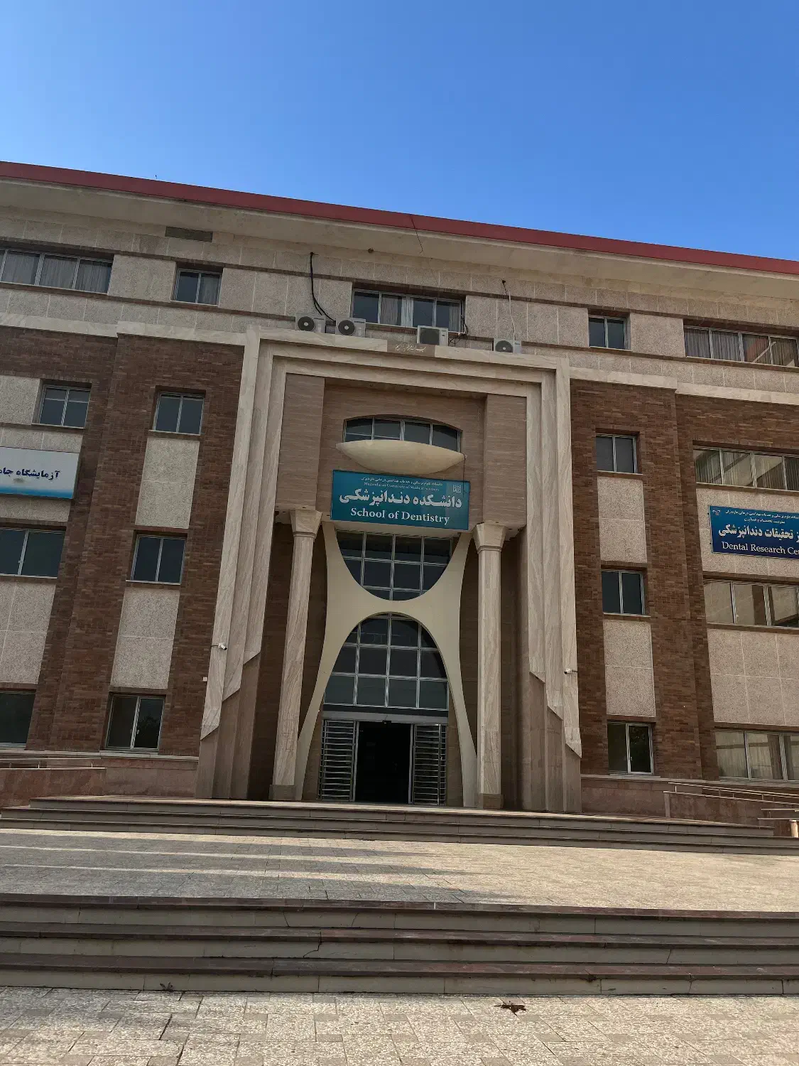 مشاوره کنکور آنلاین متوسطه دوم و تدریس متوسطه اول|خدمات آموزشی|ساری, |دیوار