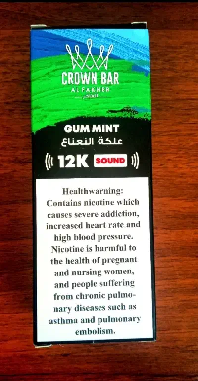 پاد|زیورآلات و اکسسوری|شهرکرد, |دیوار