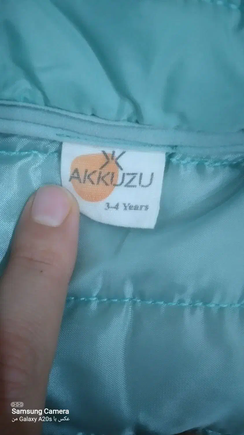 پافر اسپرت|کفش و لباس بچه|بندر انزلی, آخرخط|دیوار