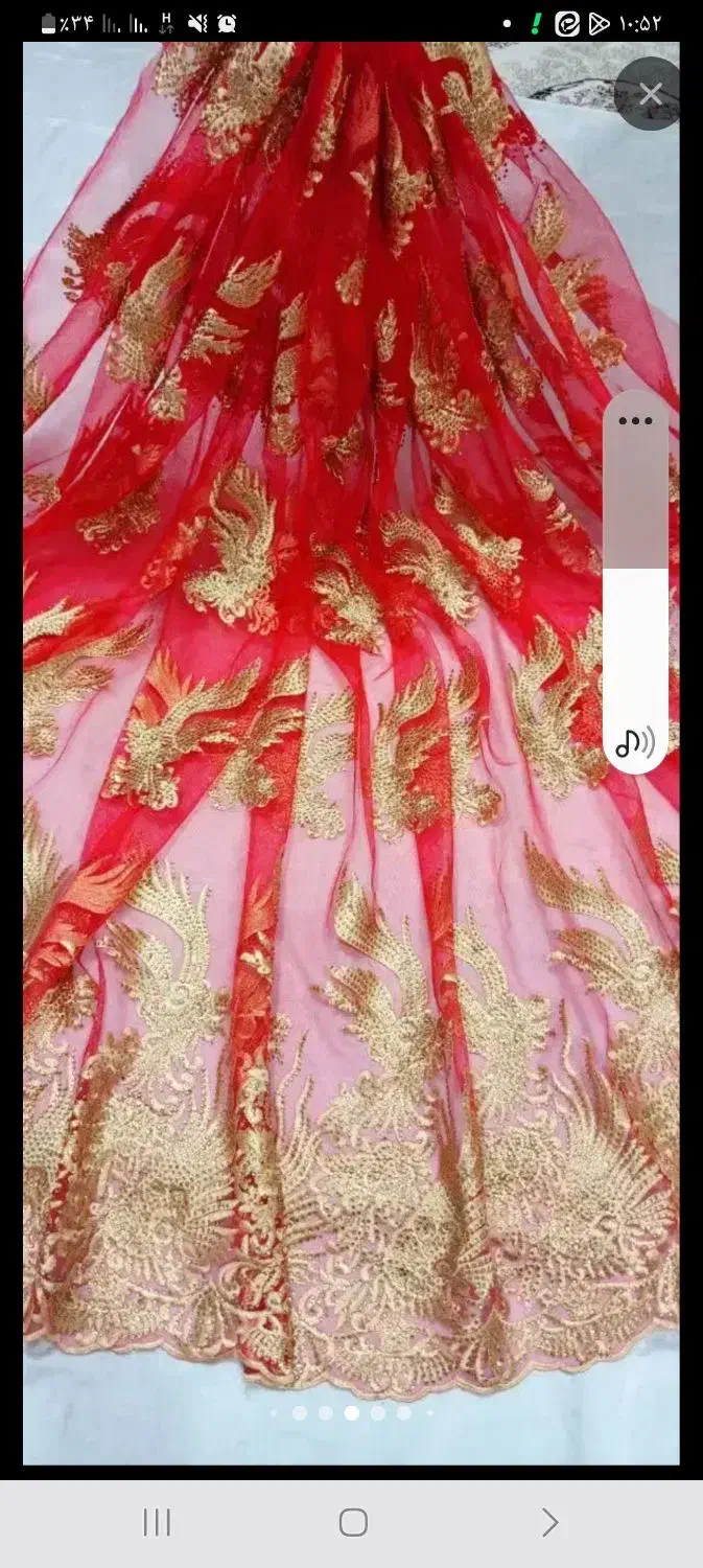 حراج وسیله شخصی|حراج|دزفول, |دیوار