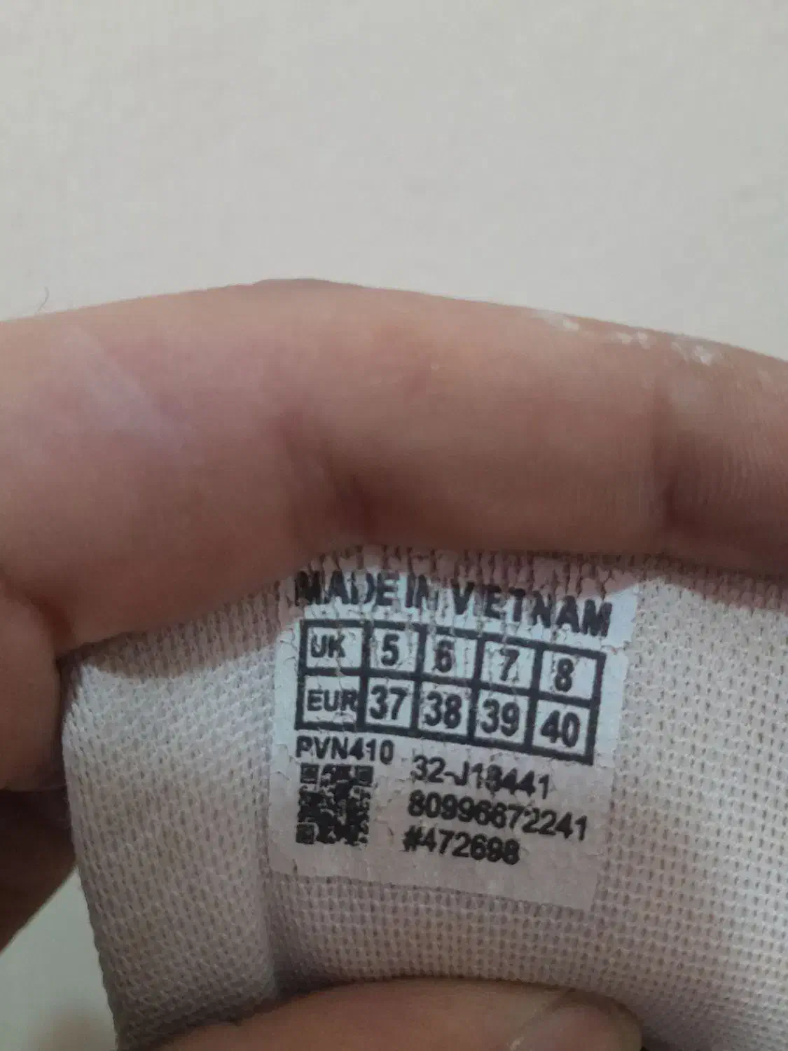 نیوبالانسNB۲۰۲۴درحدنواورجینال|کیف، کفش، کمربند|شهریار, شهریار|دیوار