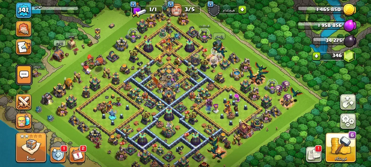 اکانت کلش|کنسول، بازی ویدئویی و آنلاین|سنندج, |دیوار