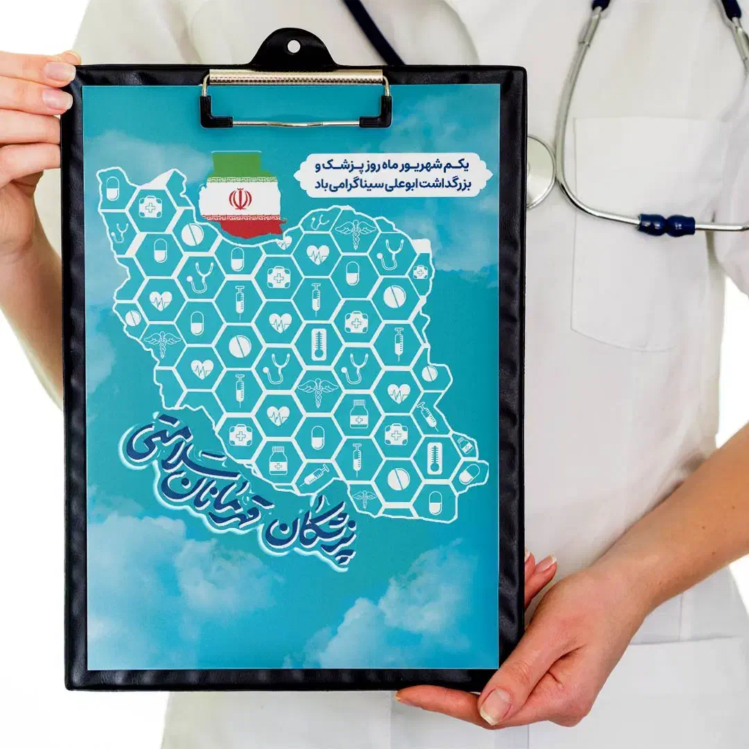 طراحی لوگو،هویت بصری و ست اداری|خدمات رایانه‌ای و موبایل|یزد, |دیوار