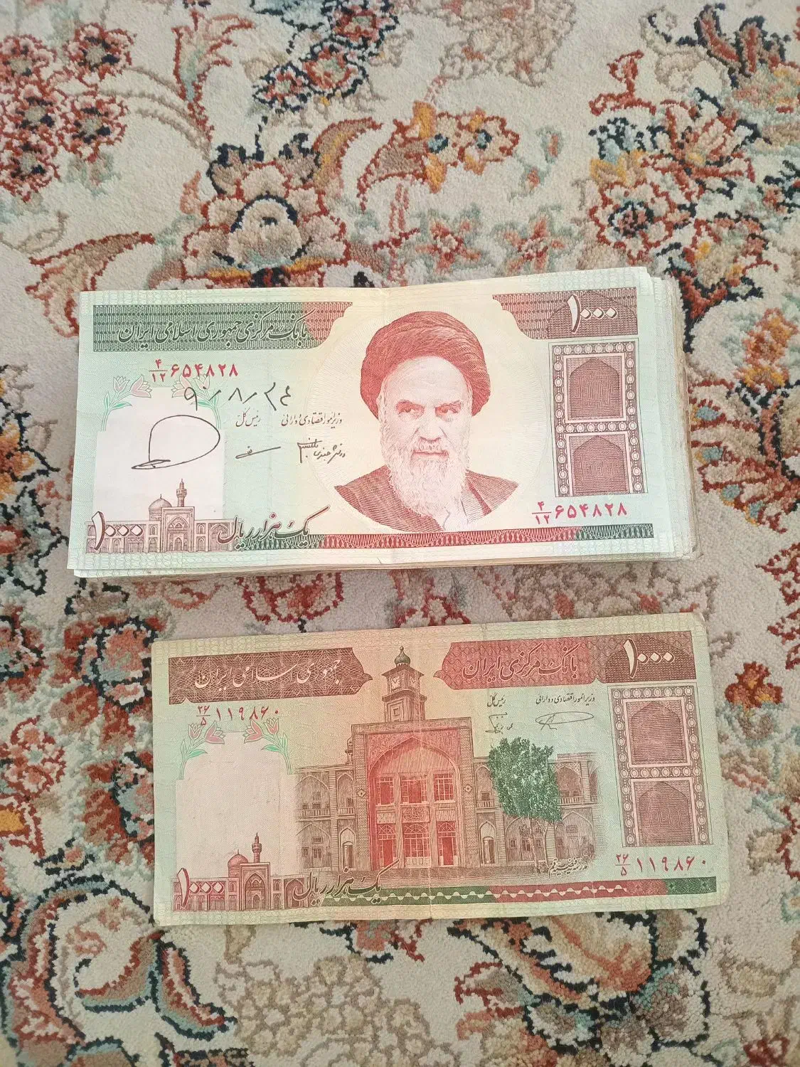 اسکناس|کلکسیون سکه، تمبر، اسکناس|کرج, حسینآباد|دیوار