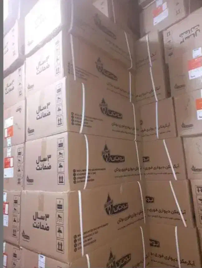 آبگرمکن 3215بوتان|آبگرمکن، پکیج، شوفاژ|سراوان, |دیوار