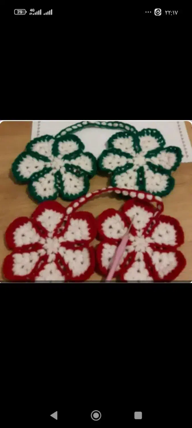 لیف و بافت ها|لوازم خیاطی و بافتنی|بم, |دیوار