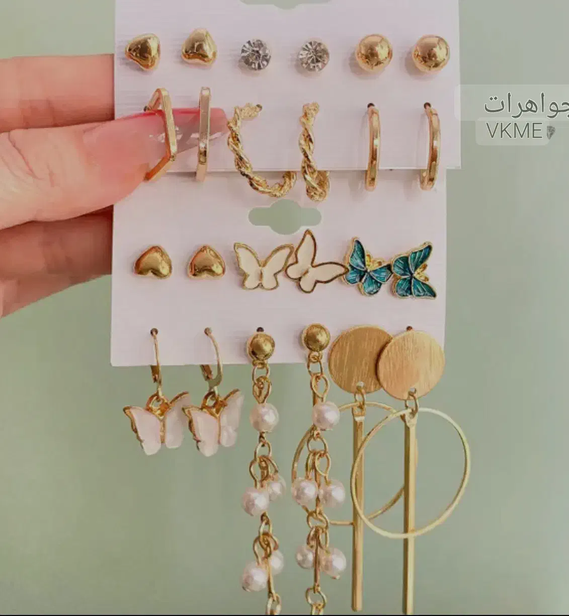 یک لنگه گوشواره پیدا شده|جواهرات|همدان, |دیوار