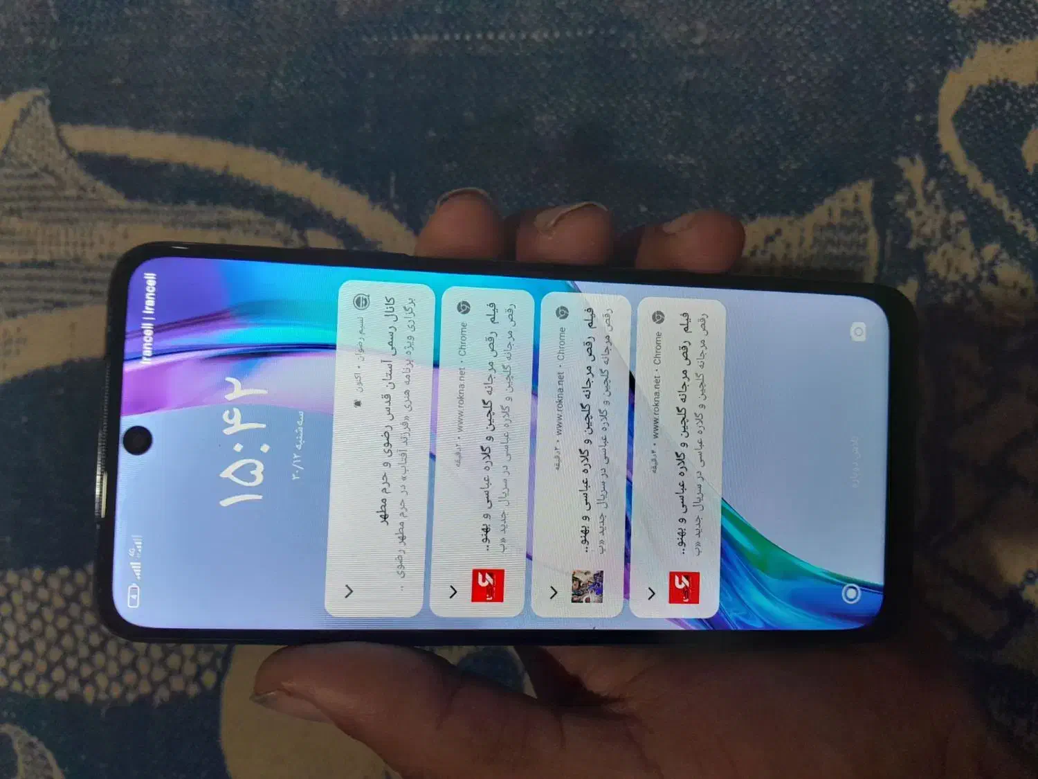 گوشی|موبایل|مشهد, شهید قربانی|دیوار