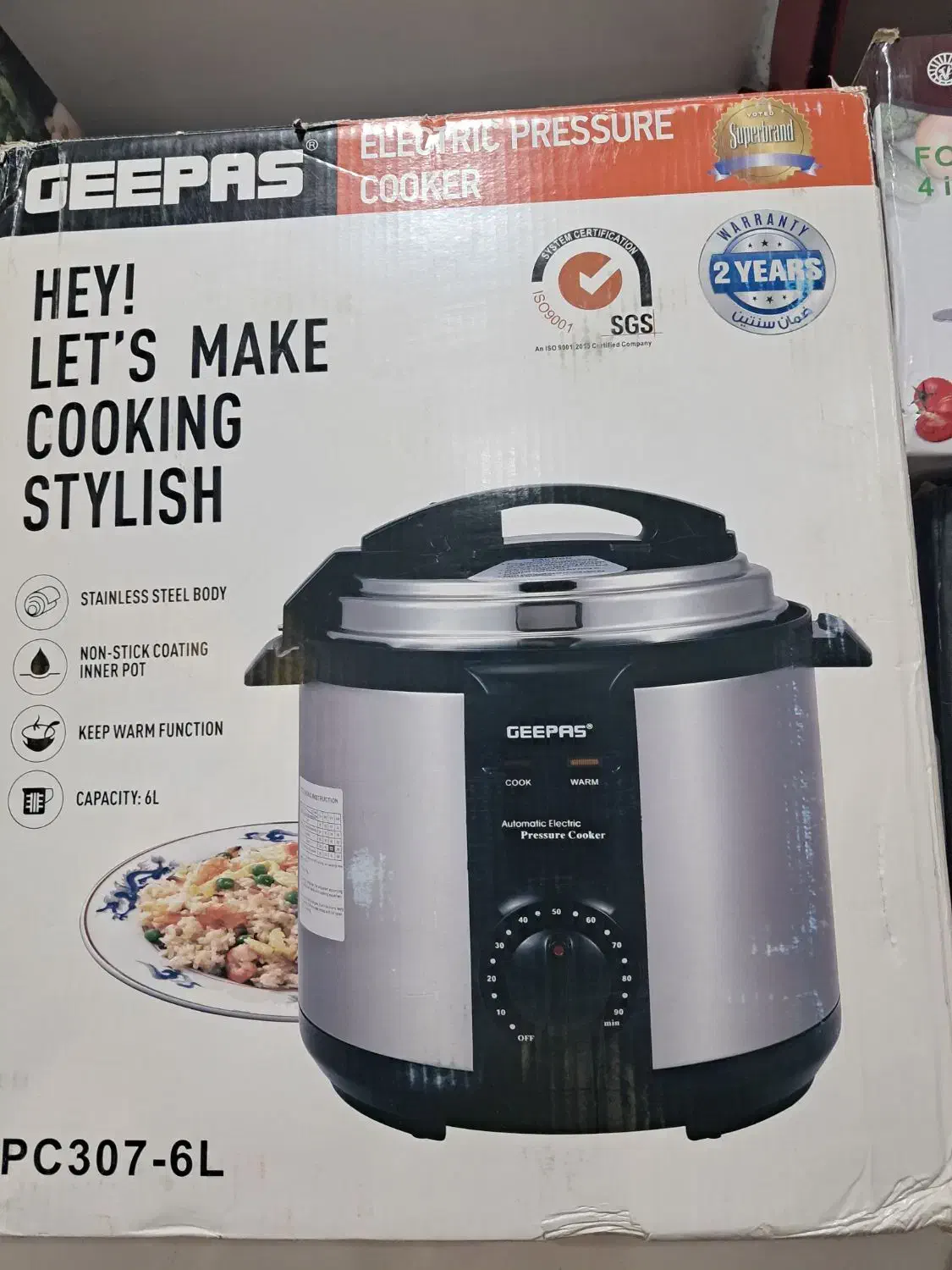 زود پز برقی|اجاق گاز و لوازم برقی پختوپز|مراغه, |دیوار