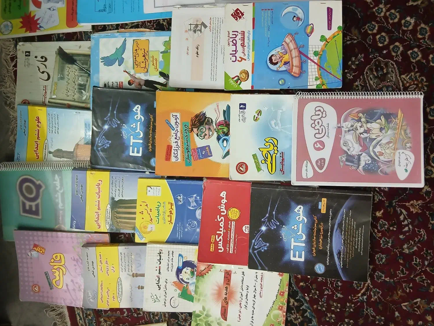 کتاب وجزوه ،مفیدومطالب مهم|کتاب و مجله آموزشی|شیراز, ابیوردی|دیوار