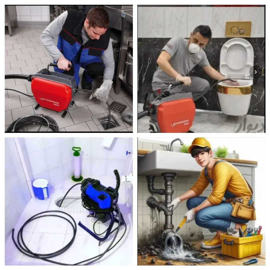 لوله بازکنی مجیدیه سیدخندان دبستان سهروردی|خدمات پیشه و مهارت|تهران, مجیدیه|دیوار