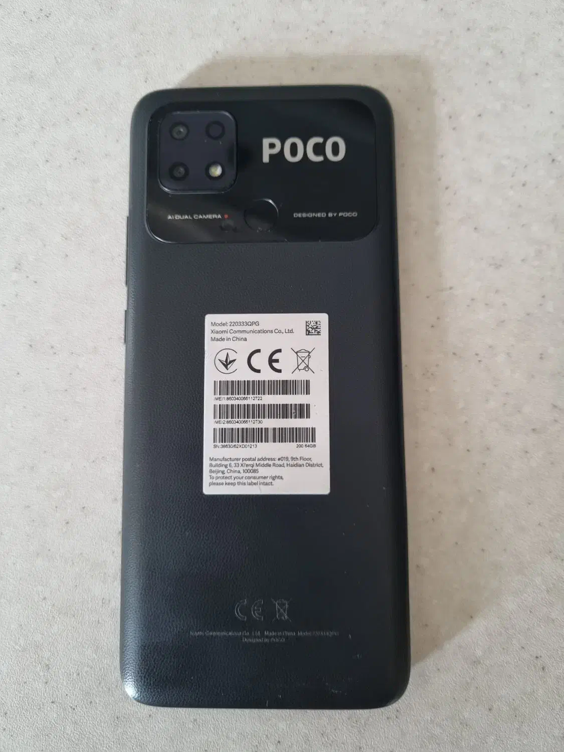 گوشی|موبایل|تهران, فدک|دیوار