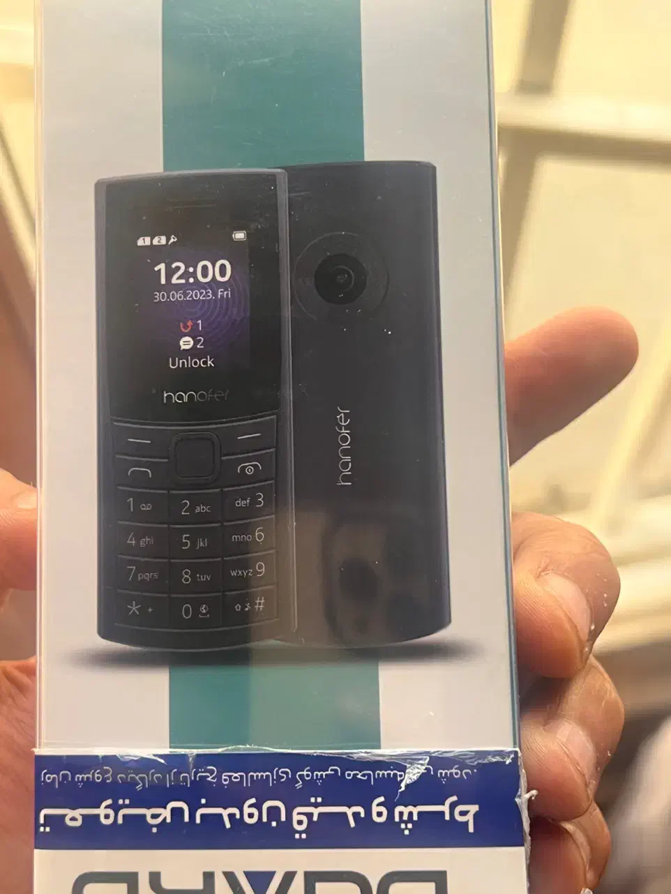 گوشی هانوفر|موبایل|کرج, کوی مدرس|دیوار