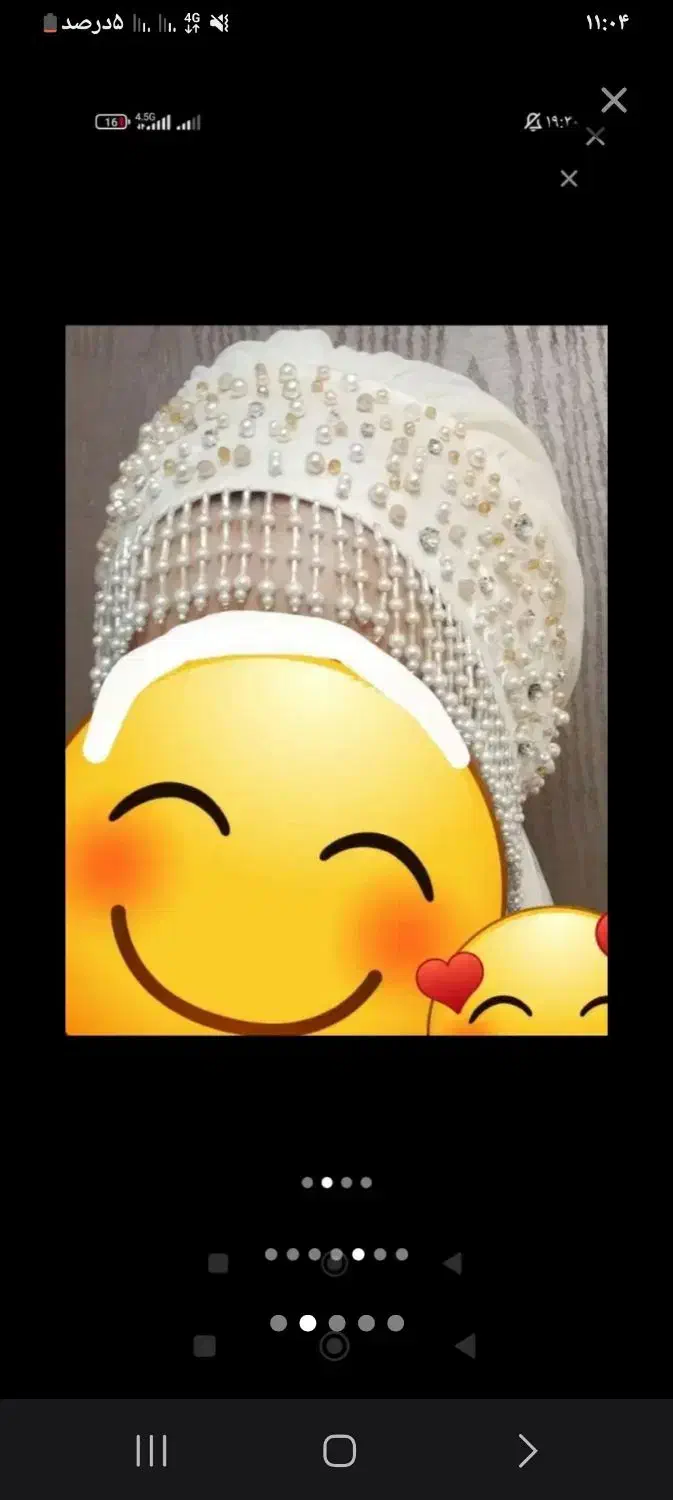 توربان های زیبا|لباس|لردگان, |دیوار