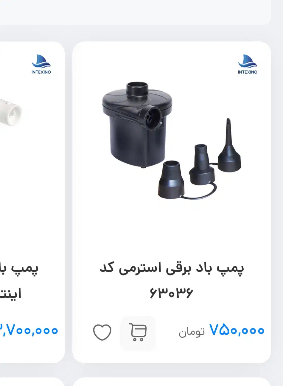 حراج وسایل ضروری سفر|حراج|تهران, میدان ولیعصر|دیوار