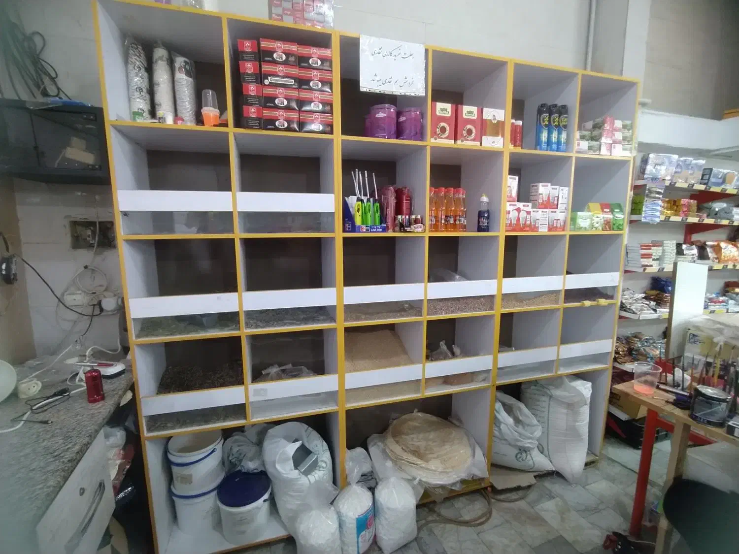 ام دی اف|فروشگاه و مغازه|محمدیه-قزوین, |دیوار