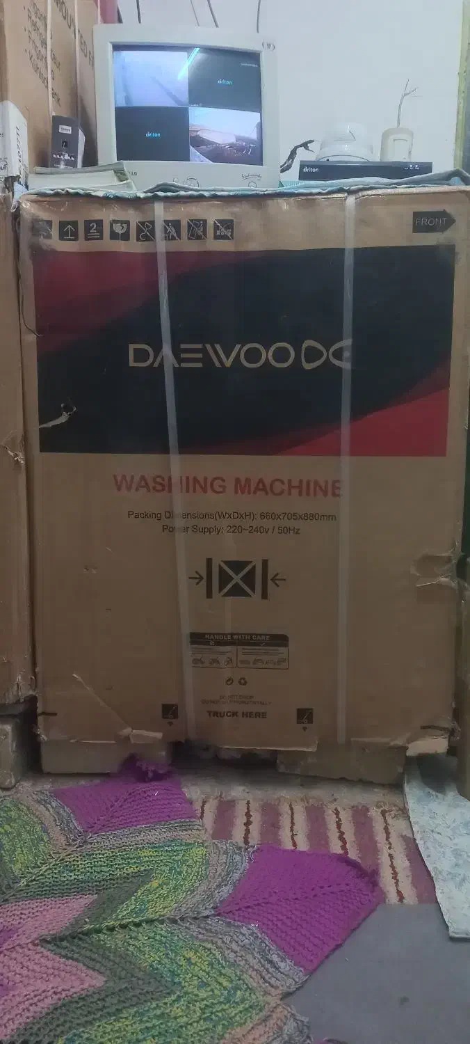 یخچال و لباس شویی|یخچال و فریزر|زنجان, |دیوار