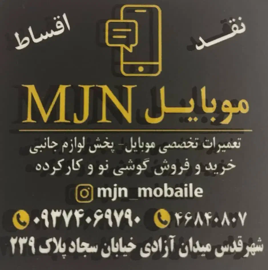 اسپیکر اقتصادی با کیفیت|قطعات و لوازم جانبی رایانه|قدس, شهرقدس|دیوار