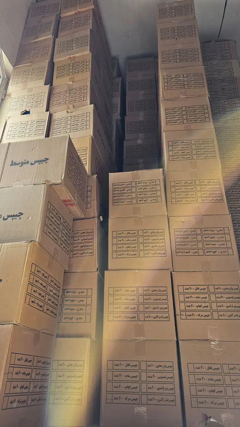 دو (کارگر)نیروی کاری آقا متاهل و یک خانم حسابدار|استخدام خدمات فروشگاه و رستوران|کرمانشاه, |دیوار