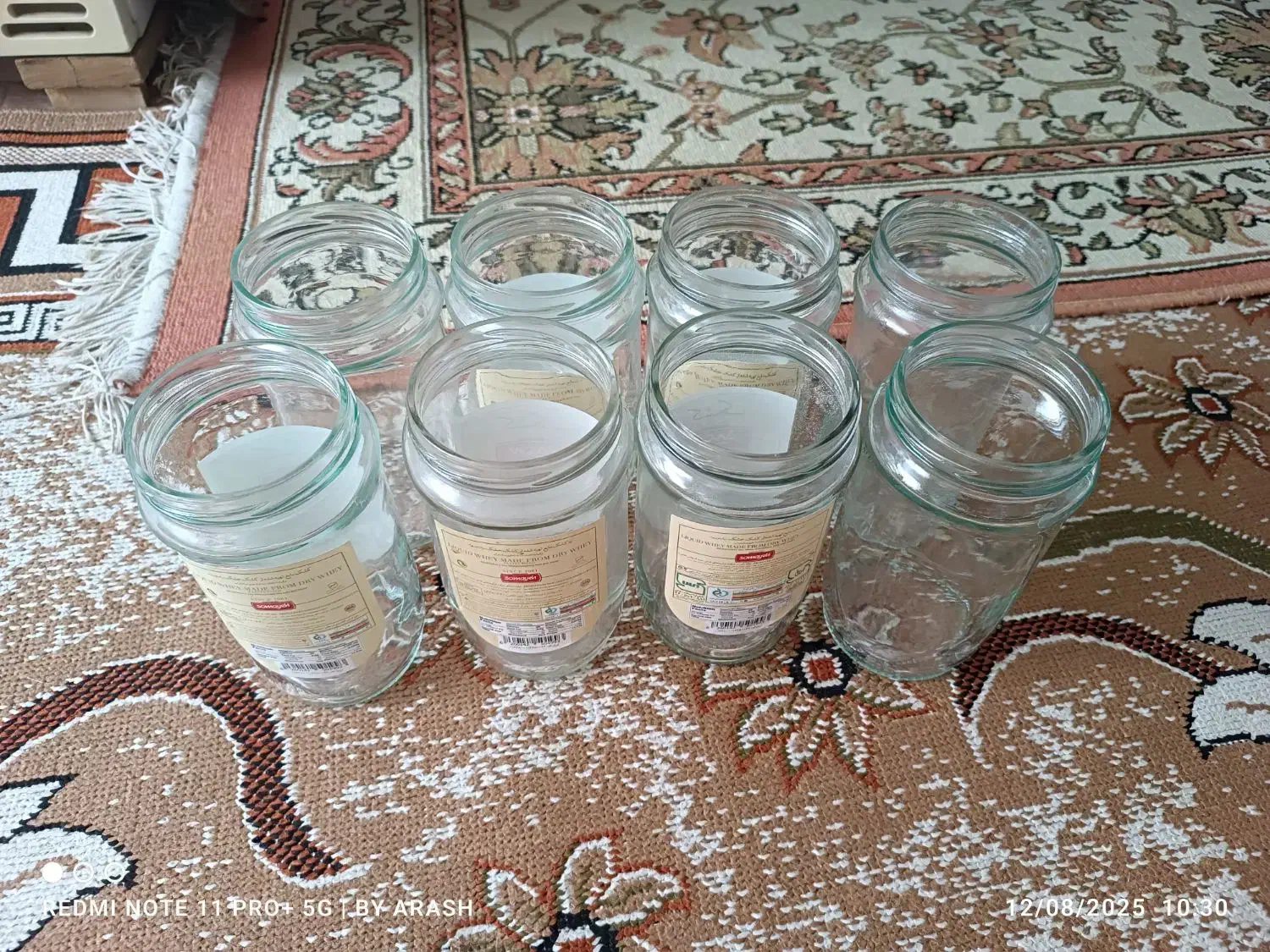 شیشه حبوبات رب و ترشی|ظروف نگهدارنده، پلاستیکی، یکبارمصرف|تهران, خاوران|دیوار