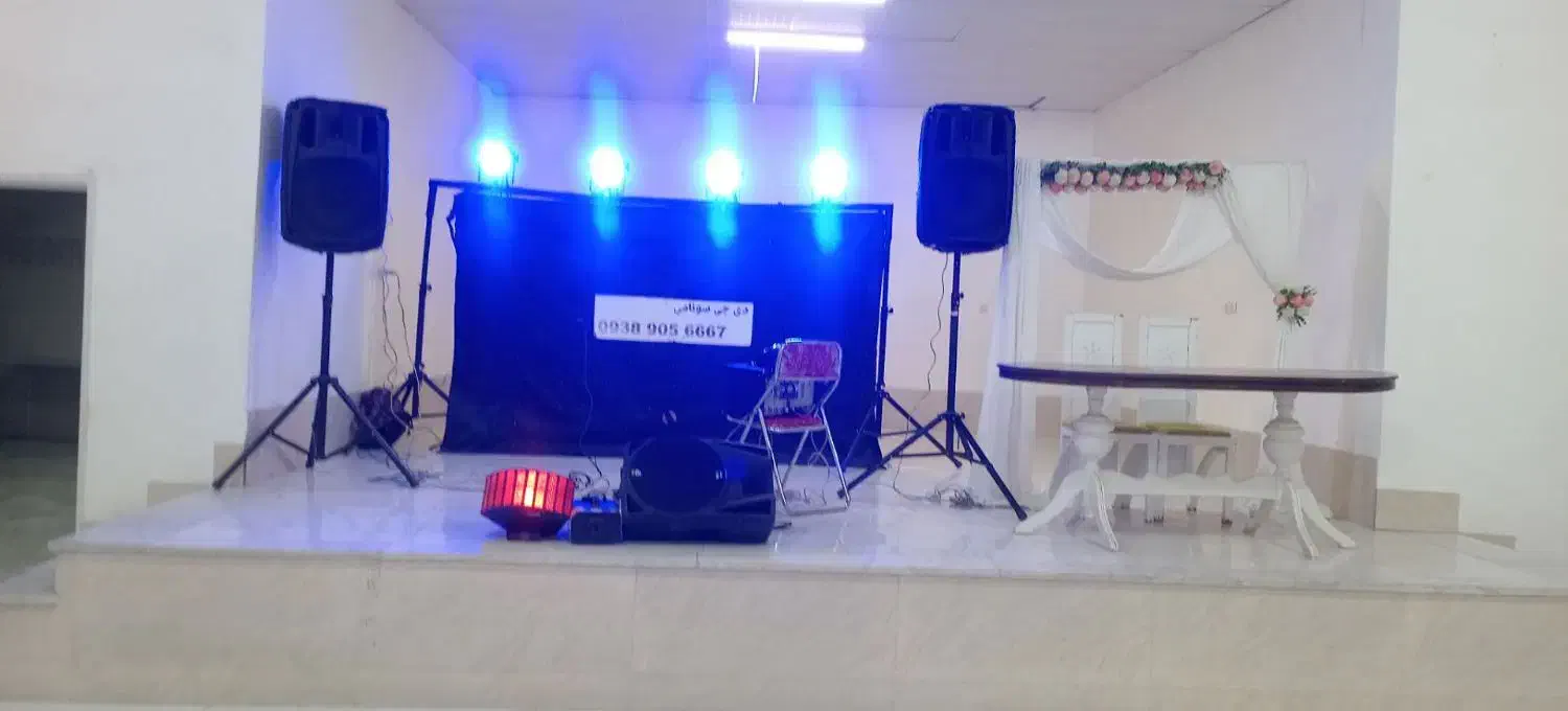 دیجی|خدمات پذیرایی، مراسم|نیشابور, امام|دیوار