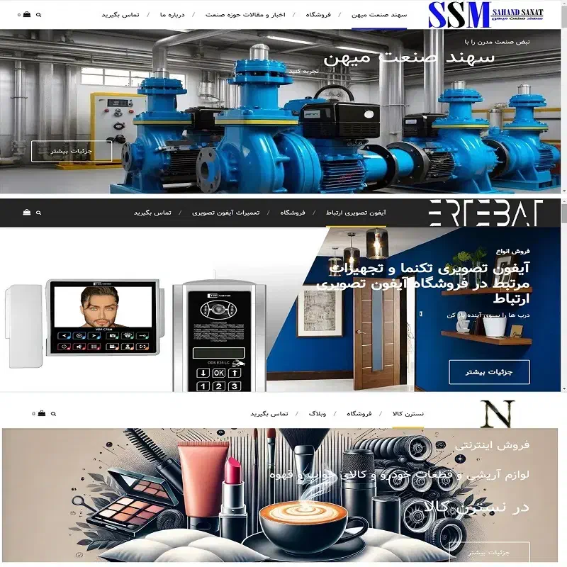 دوره های آموزشی رایگان تولید محتوای خانم ها|استخدام رایانه و فناوری اطلاعات|تهران, بلوار کشاورز|دیوار