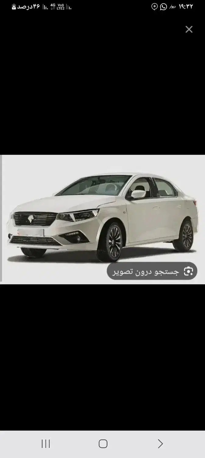 حواله تارا اتومات و دستی|خودرو سواری و وانت|مشهد, رضاشهر|دیوار