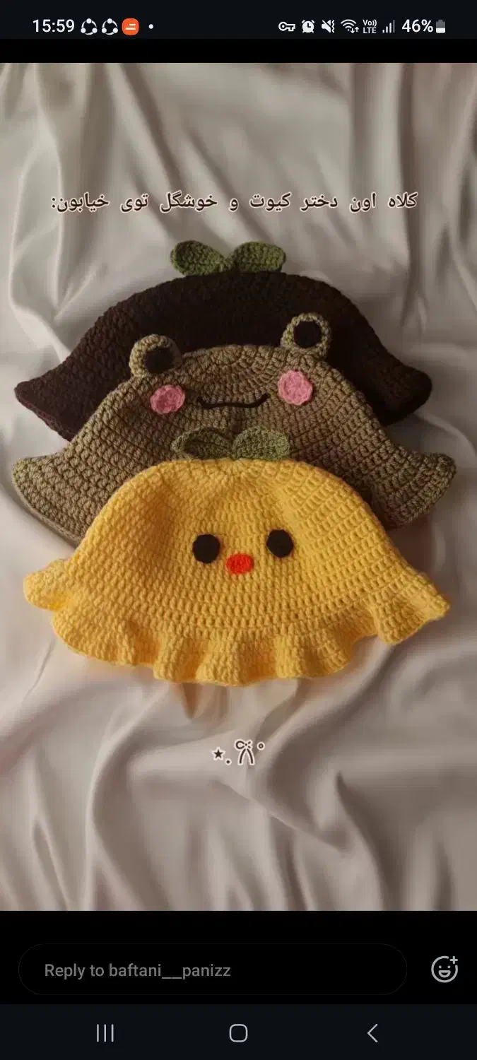 کلاه های باکت زیبا دستبافت|لباس|اسلامشهر, شهرک لاله|دیوار