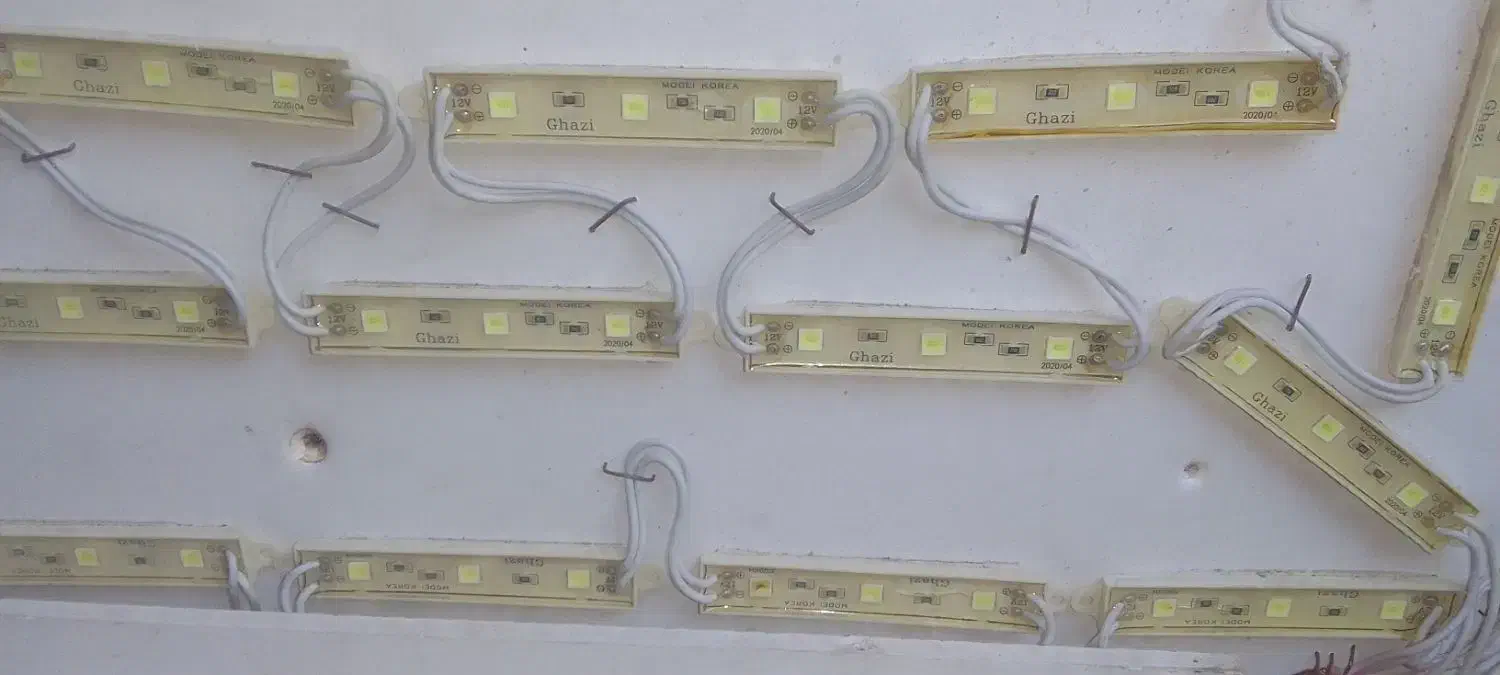 led ال ای دی بلوکی|ریسه و چراغ تزئینی|بجنورد, |دیوار