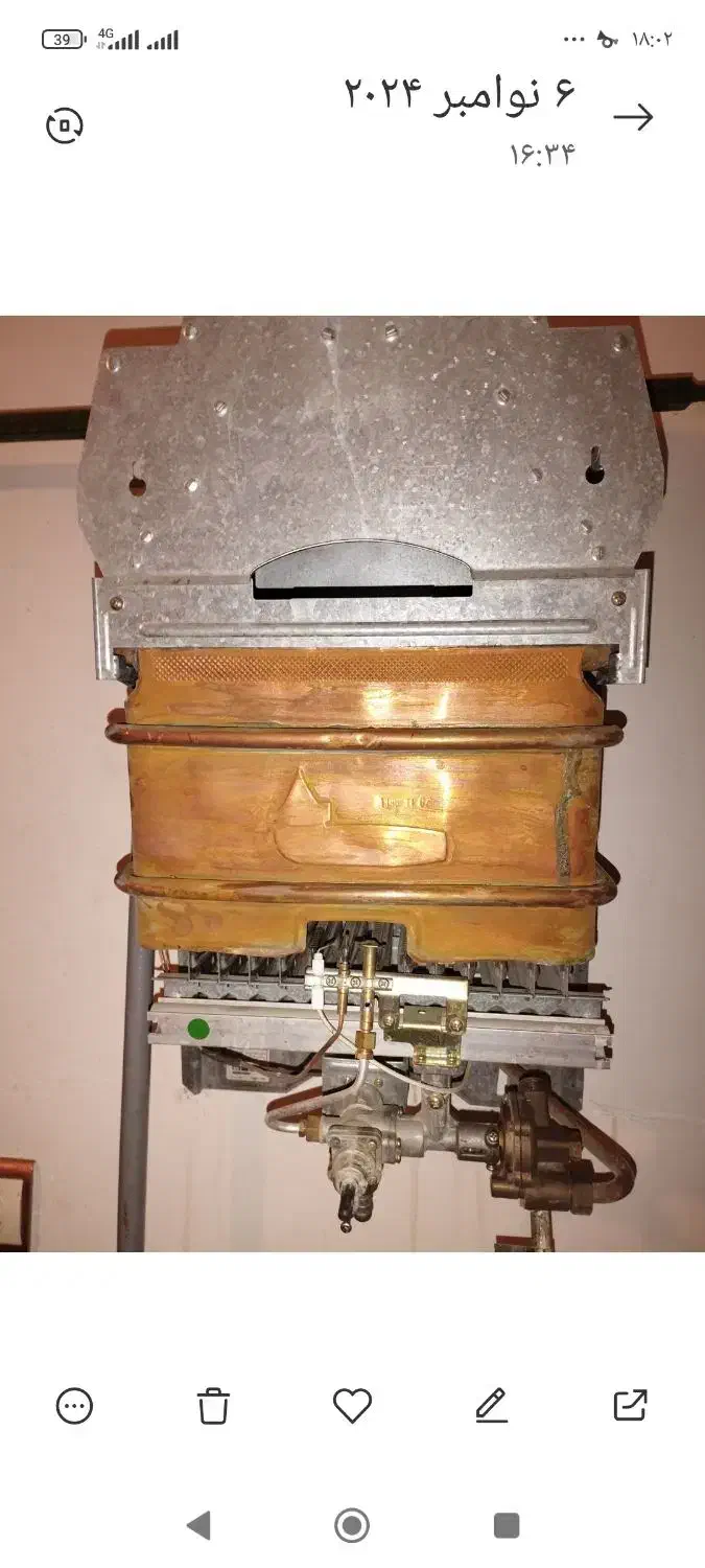 تعدادی لوازم منزل فروشی|حراج|بجنورد, |دیوار