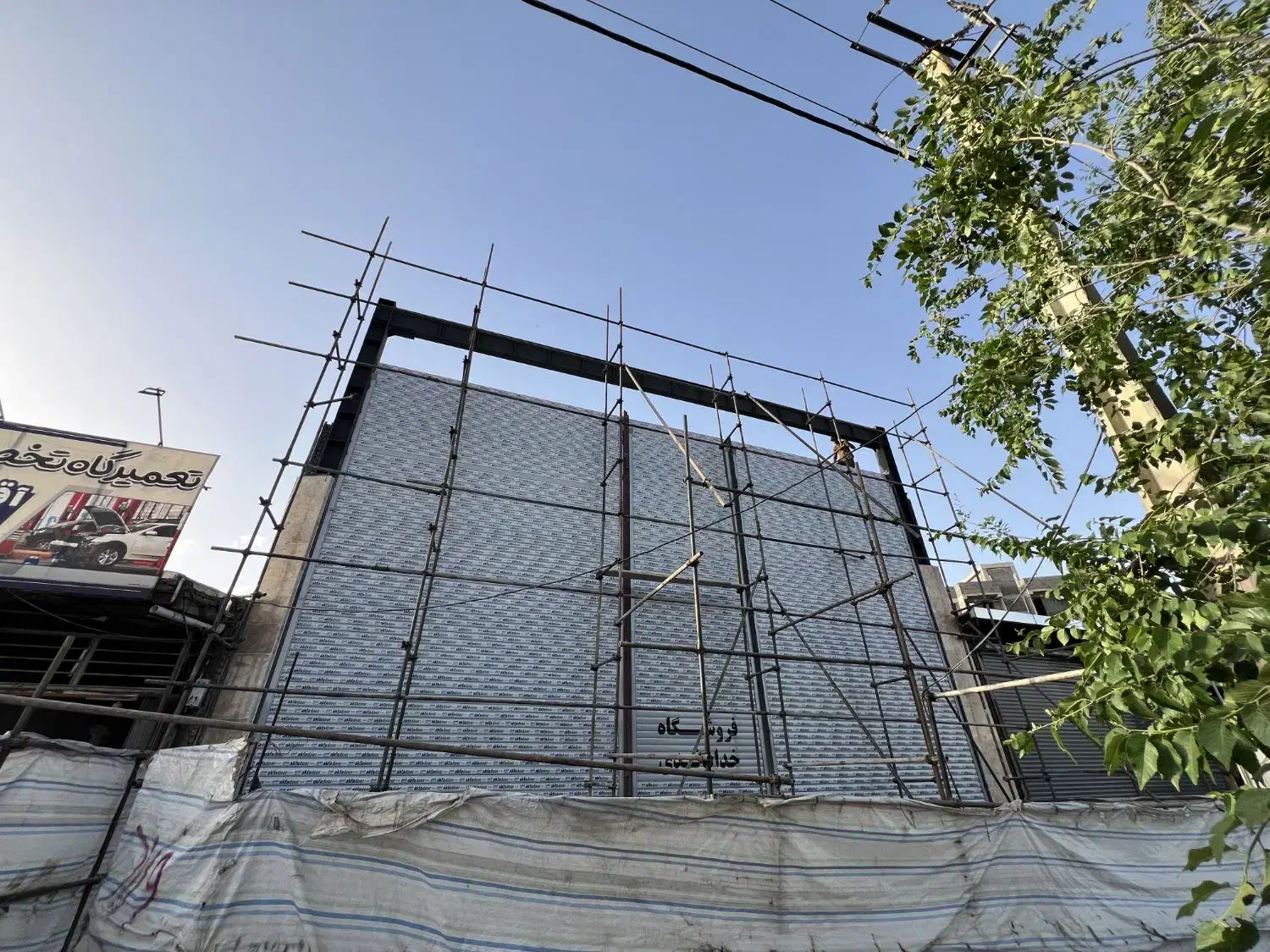 نصب و تعمیر کرکره برقی دوربین مداربسته دزدگیر|خدمات پیشه و مهارت|ساوه, |دیوار