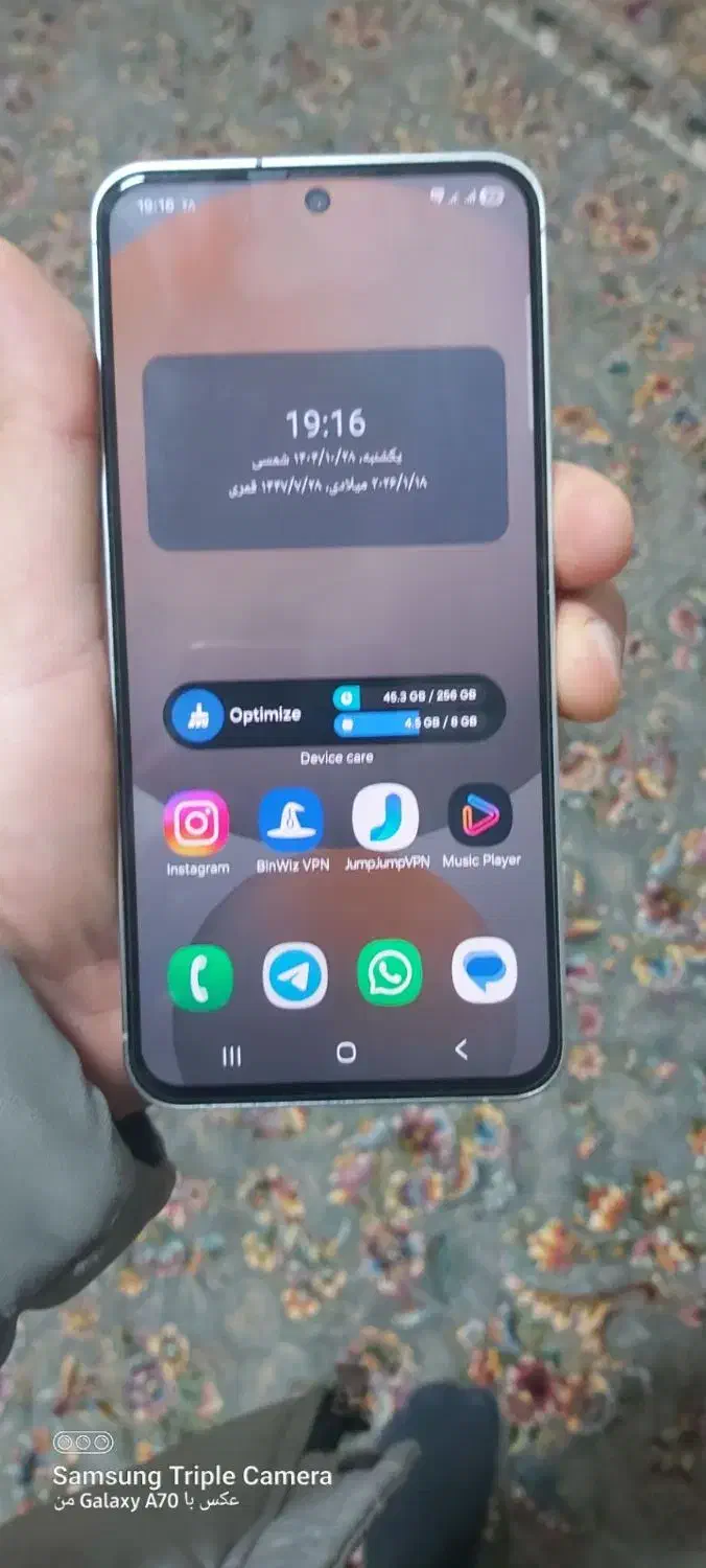 فروش گوشی s24fe|موبایل|سقز, |دیوار