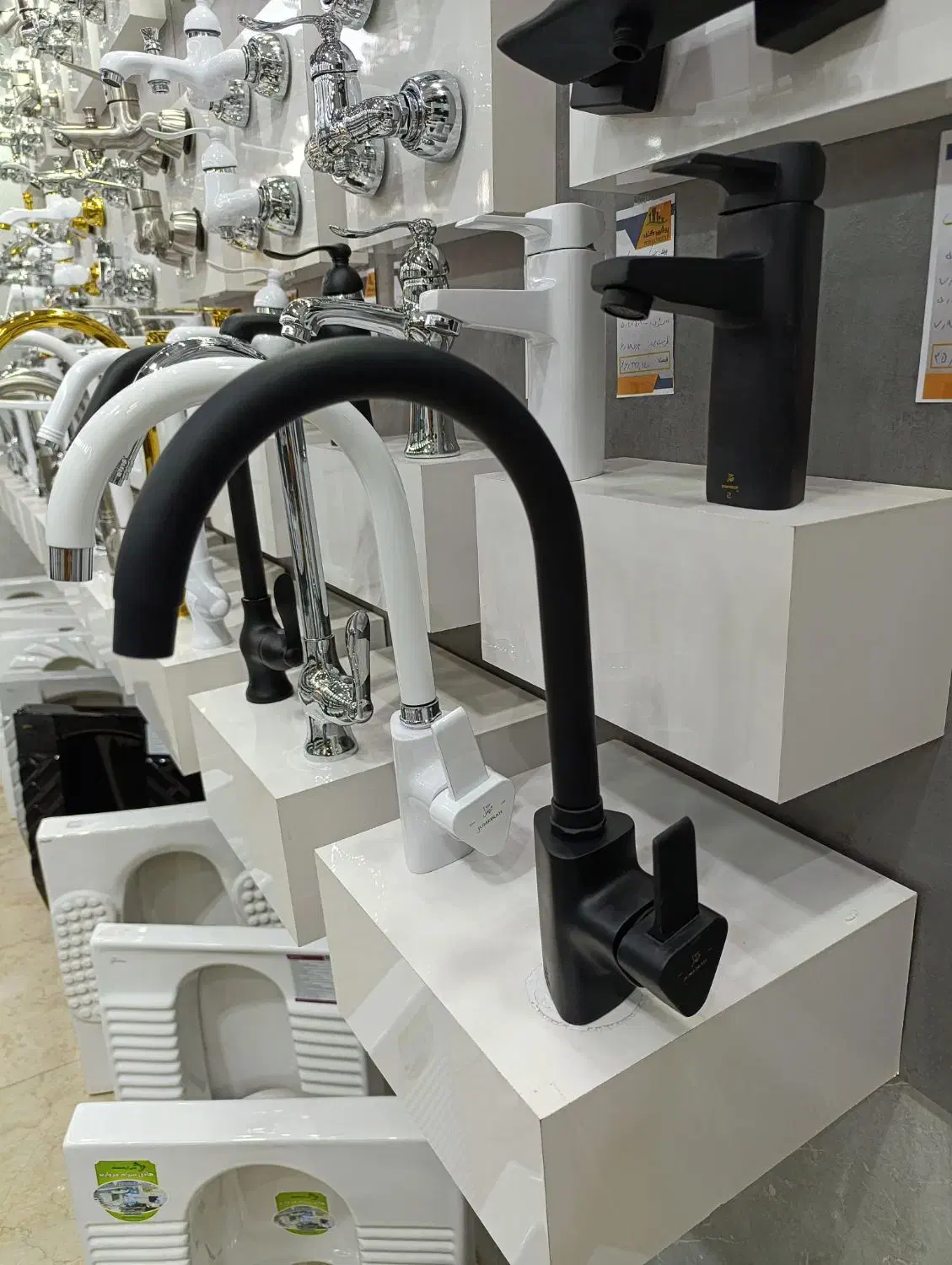 شیر آلات جمیرا (میرا مشکی)|مصالح و تجهیزات ساختمان|اصفهان, سرچشمه|دیوار