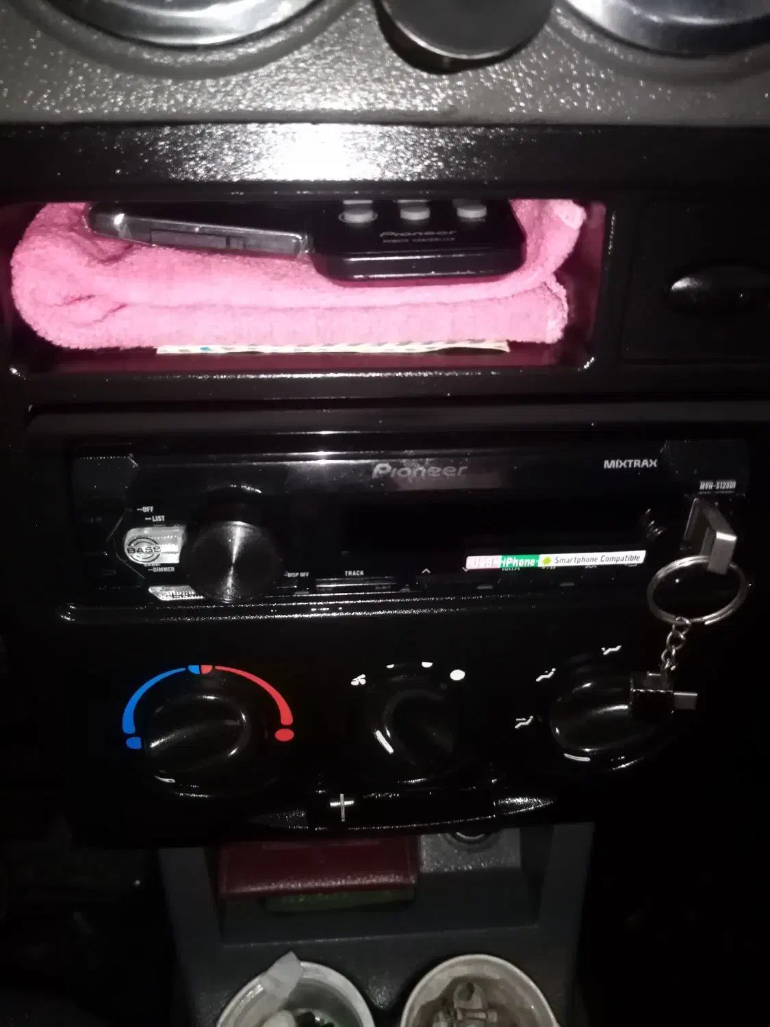 ضبط پاینر|قطعات یدکی و لوازم جانبی|رشت, فرزانه|دیوار