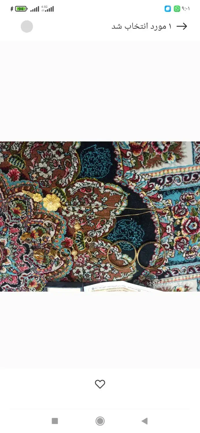 طلادسته2درحدنو،فروشی|جواهرات|شوشتر, |دیوار