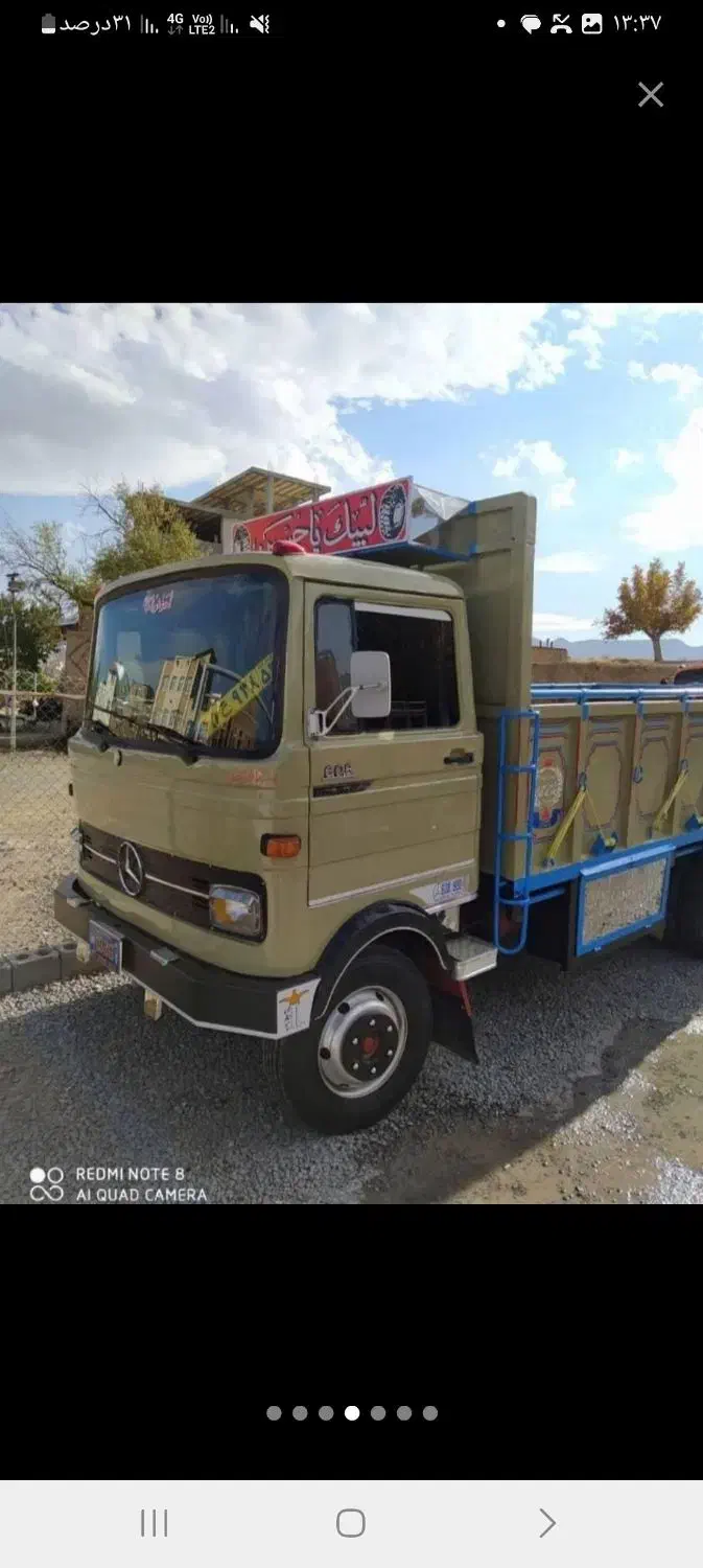 رانندگی پایه دوم دارم هرکاری باشه دنبال کارم|استخدام حمل و نقل|میاندوآب, |دیوار